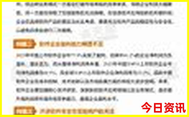 滇池有什么景点好玩的地方
