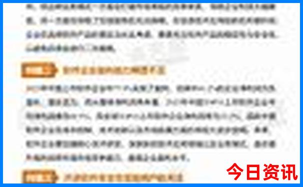 附近玩的景点推荐免费景区